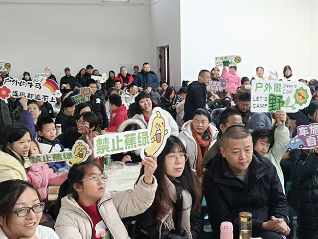 2024.1.22饺子活动 (17)