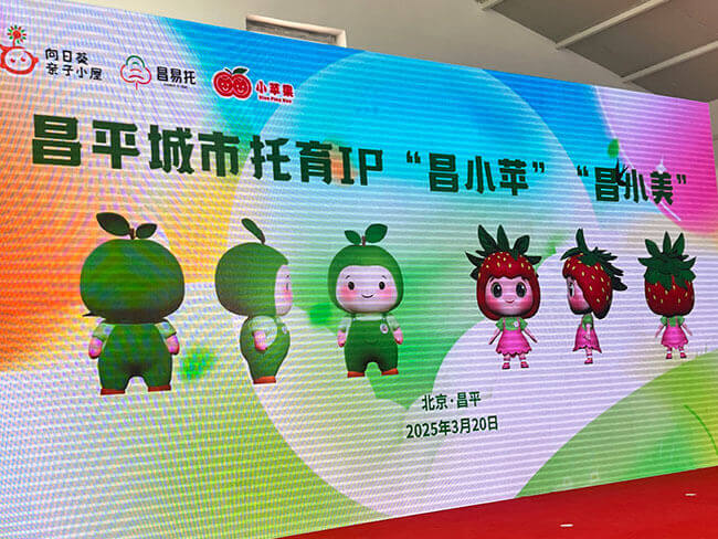 3.24活动现场 (9)