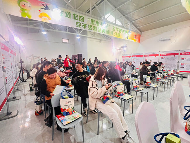 3.24活动现场 (8)