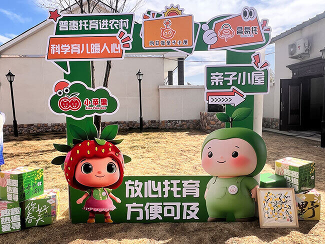 3.24活动现场 (5)